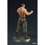 Yakuza: Like a Dragon Digsta PVC Statue Taiga Saejima Battle Style Ver. 18 cm