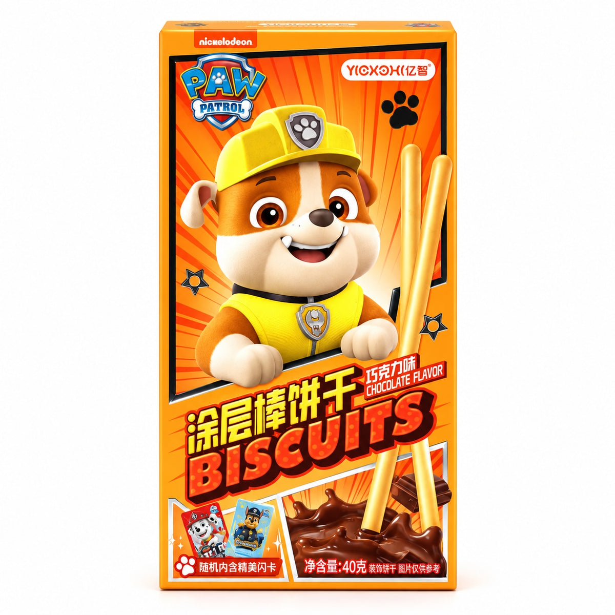 [EAN:6924546001472][IMG:1] YIZHI PAW PATROL Biscuit with Chocolate Flavour 40 g