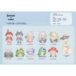 Yumo: Childlike Island Mini Blind Box Figure 5 - 7 cm Display (10)