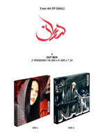 [EAN:8809957312707][IMG:1] Yves - NAIL | 4th EP | Deluxe Ver. : Standard Photobook | VER.1 / VER.2 | 2026 CD - Random