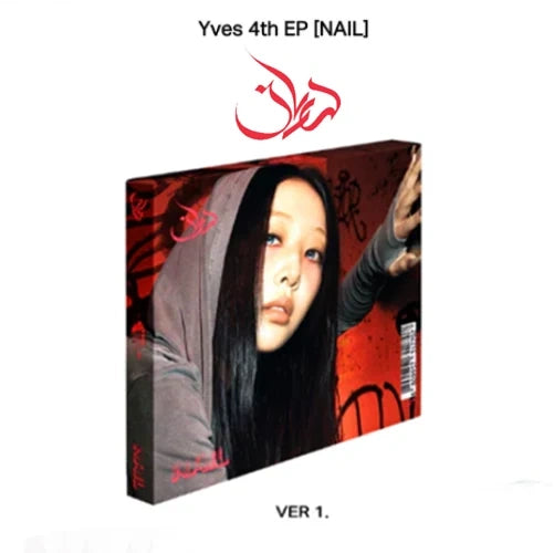 [EAN:8809957312707][IMG:5] Yves - NAIL | 4th EP | Deluxe Ver. : Standard Photobook | VER.1 / VER.2 | 2026 CD - Random